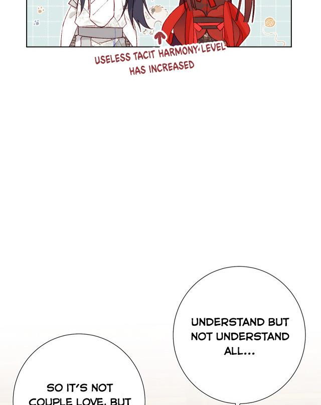 The Villainess Refuses to Flirt with the Male Lead Chapter 29 - Page 7