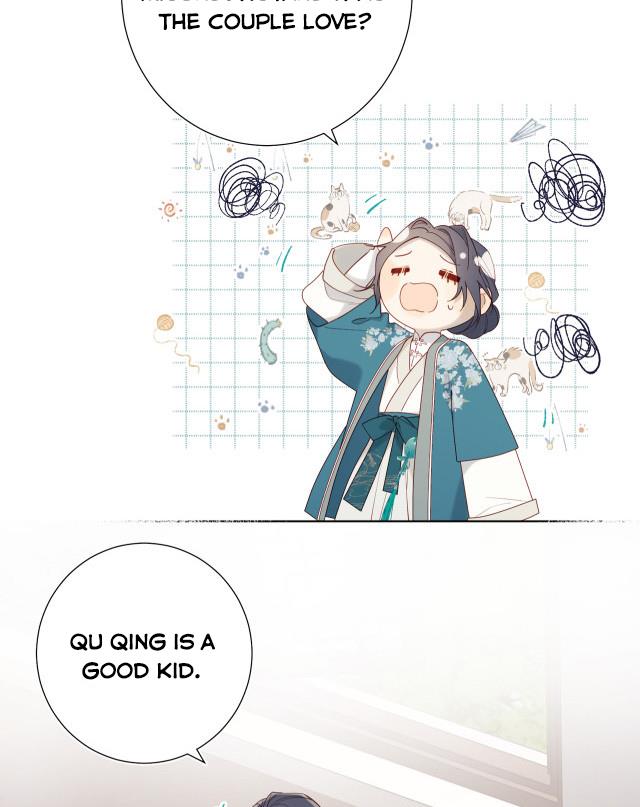 The Villainess Refuses to Flirt with the Male Lead Chapter 29 - Page 9