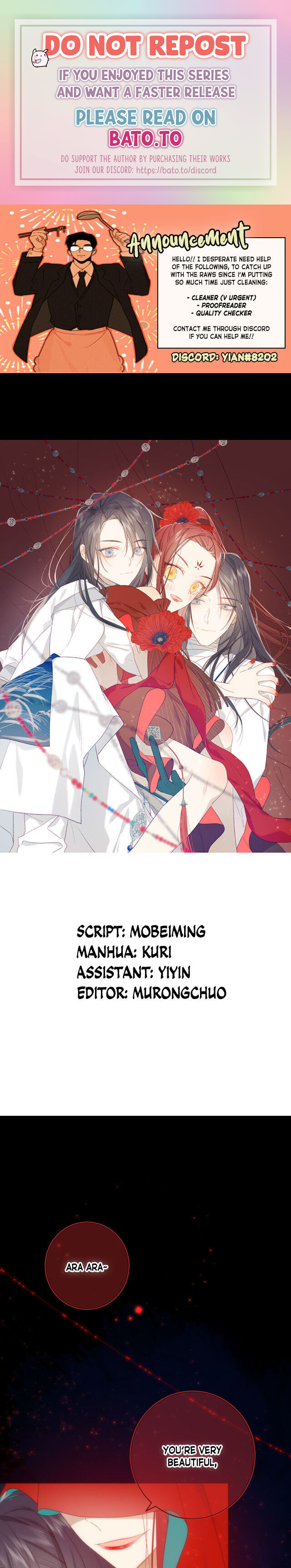 The Villainess Refuses to Flirt with the Male Lead Chapter 3 - Page 1