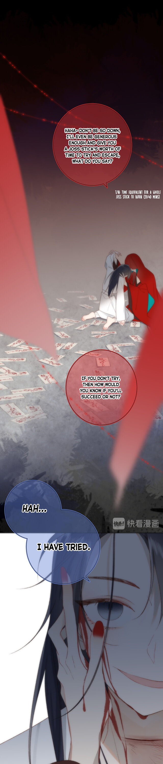 The Villainess Refuses to Flirt with the Male Lead Chapter 3 - Page 4