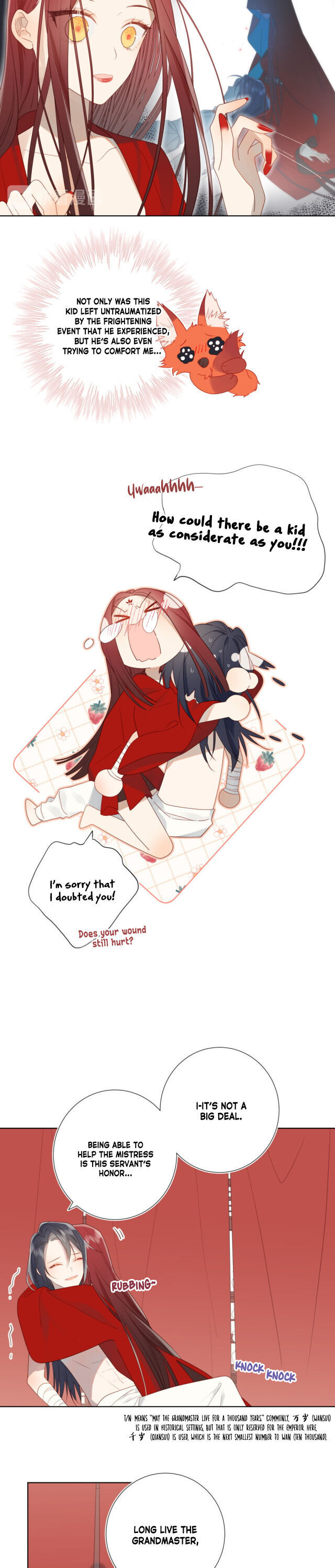 The Villainess Refuses to Flirt with the Male Lead Chapter 3 - Page 8