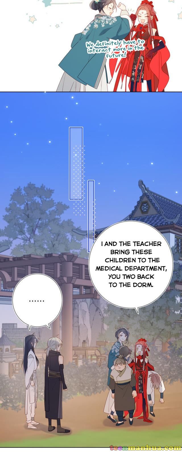 The Villainess Refuses to Flirt with the Male Lead Chapter 30 - Page 20