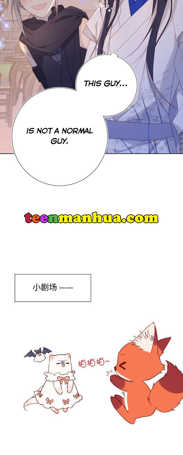 The Villainess Refuses to Flirt with the Male Lead Chapter 30 - Page 26