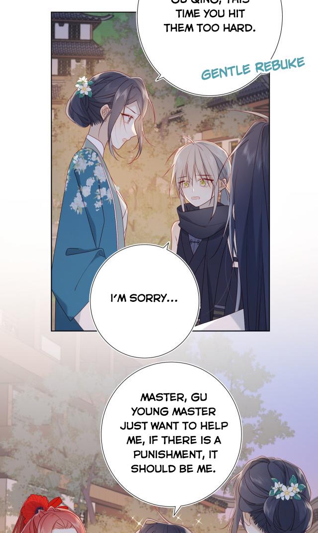 The Villainess Refuses to Flirt with the Male Lead Chapter 30 - Page 8