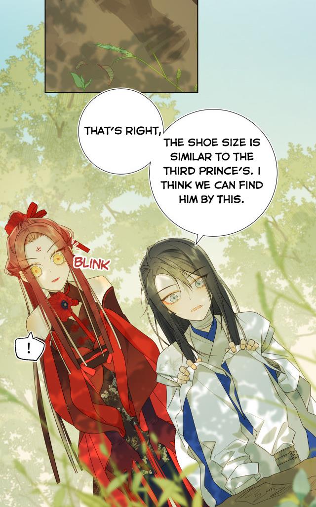 The Villainess Refuses to Flirt with the Male Lead Chapter 31 - Page 16