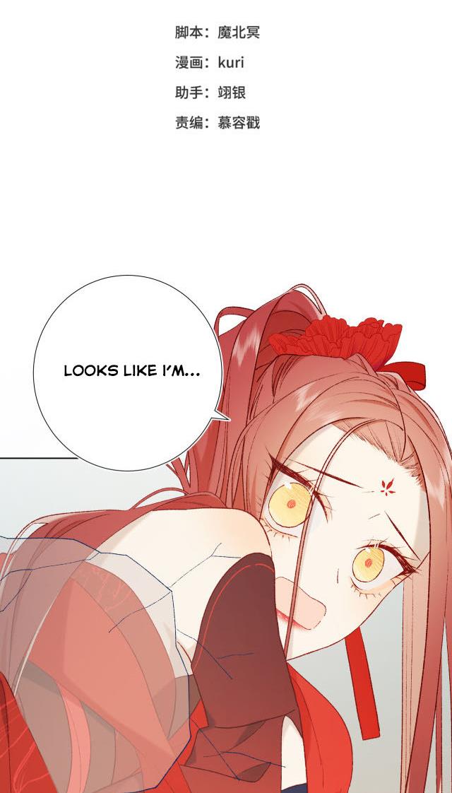 The Villainess Refuses to Flirt with the Male Lead Chapter 32 - Page 2