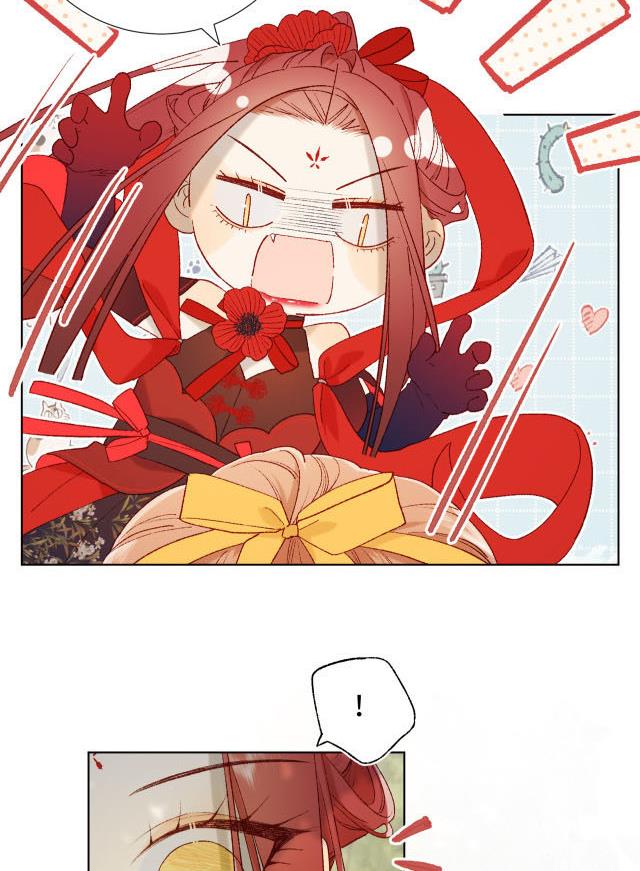 The Villainess Refuses to Flirt with the Male Lead Chapter 32 - Page 20