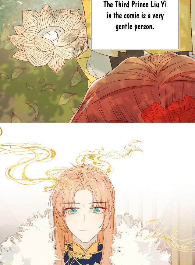 The Villainess Refuses to Flirt with the Male Lead Chapter 32 - Page 22