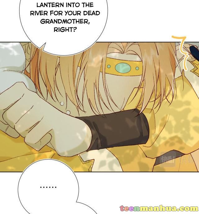 The Villainess Refuses to Flirt with the Male Lead Chapter 32 - Page 41