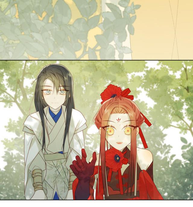 The Villainess Refuses to Flirt with the Male Lead Chapter 32 - Page 45