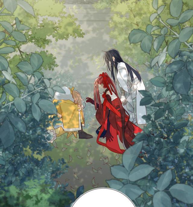 The Villainess Refuses to Flirt with the Male Lead Chapter 32 - Page 47