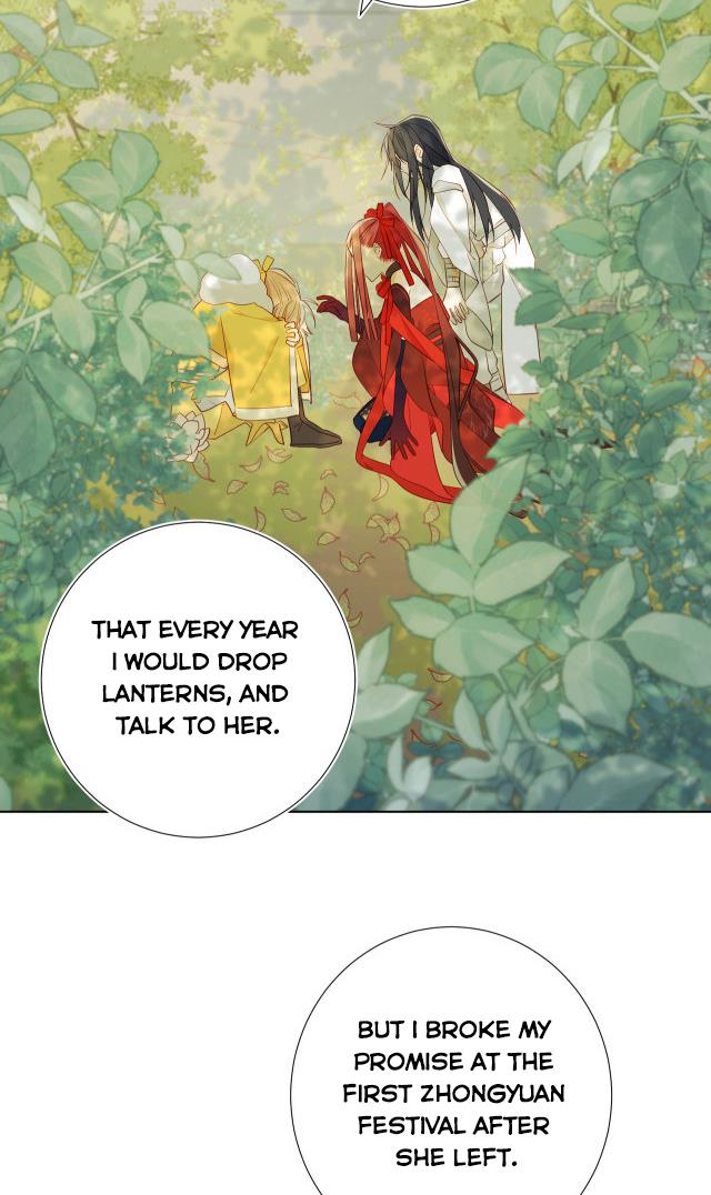 The Villainess Refuses to Flirt with the Male Lead Chapter 33 - Page 12