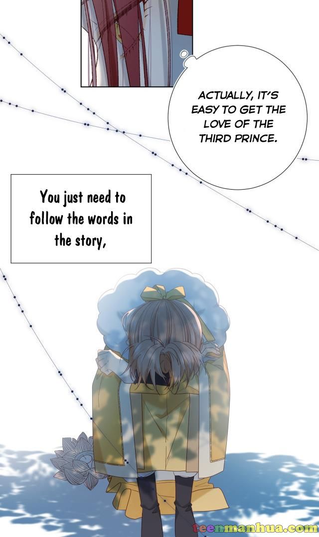 The Villainess Refuses to Flirt with the Male Lead Chapter 33 - Page 15