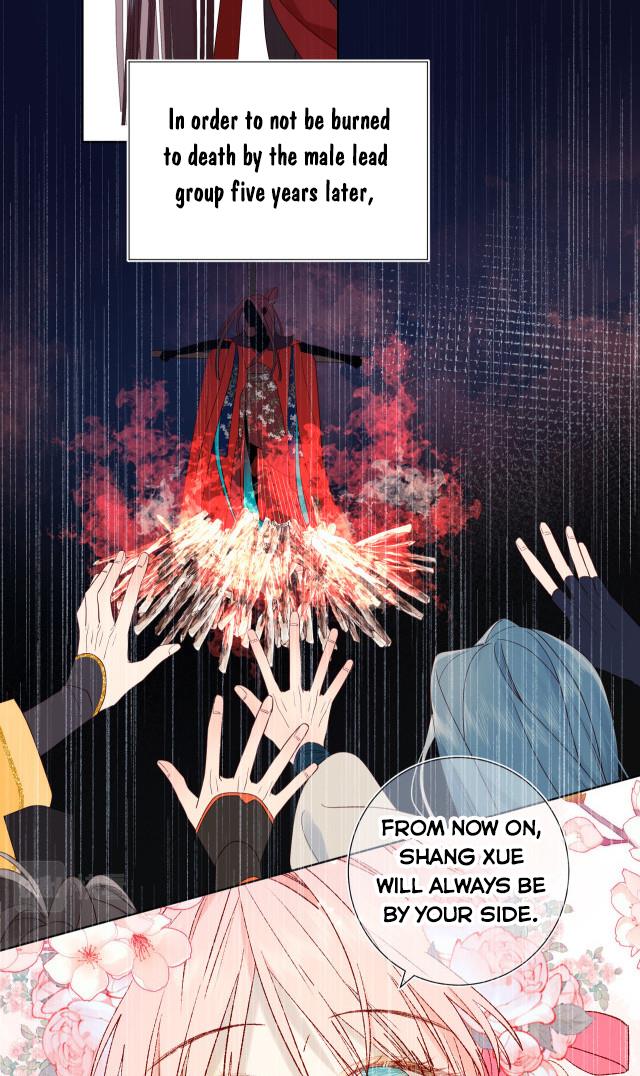 The Villainess Refuses to Flirt with the Male Lead Chapter 33 - Page 19