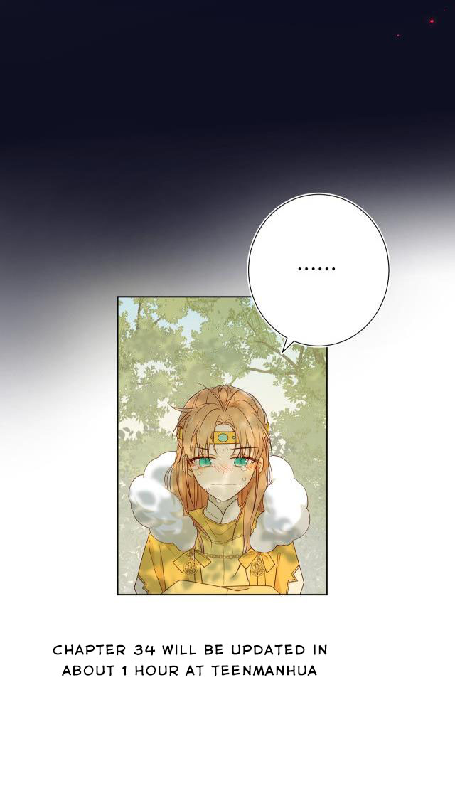 The Villainess Refuses to Flirt with the Male Lead Chapter 33 - Page 29