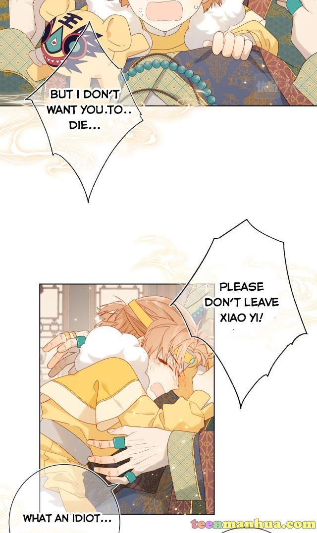 The Villainess Refuses to Flirt with the Male Lead Chapter 33 - Page 8