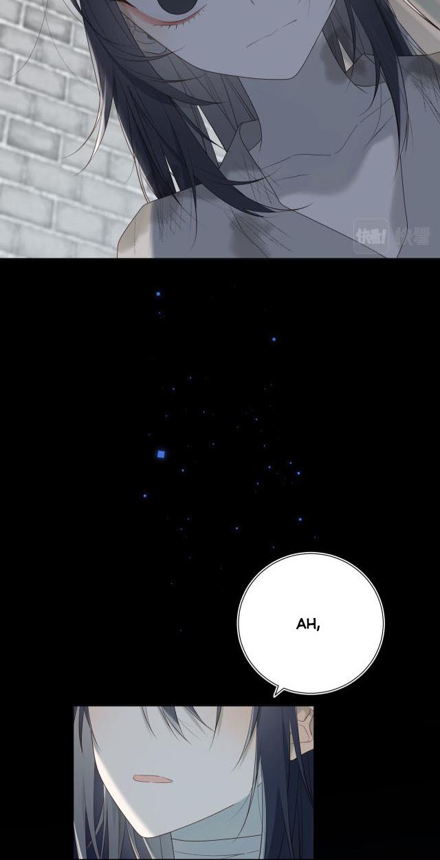 The Villainess Refuses to Flirt with the Male Lead Chapter 34 - Page 17