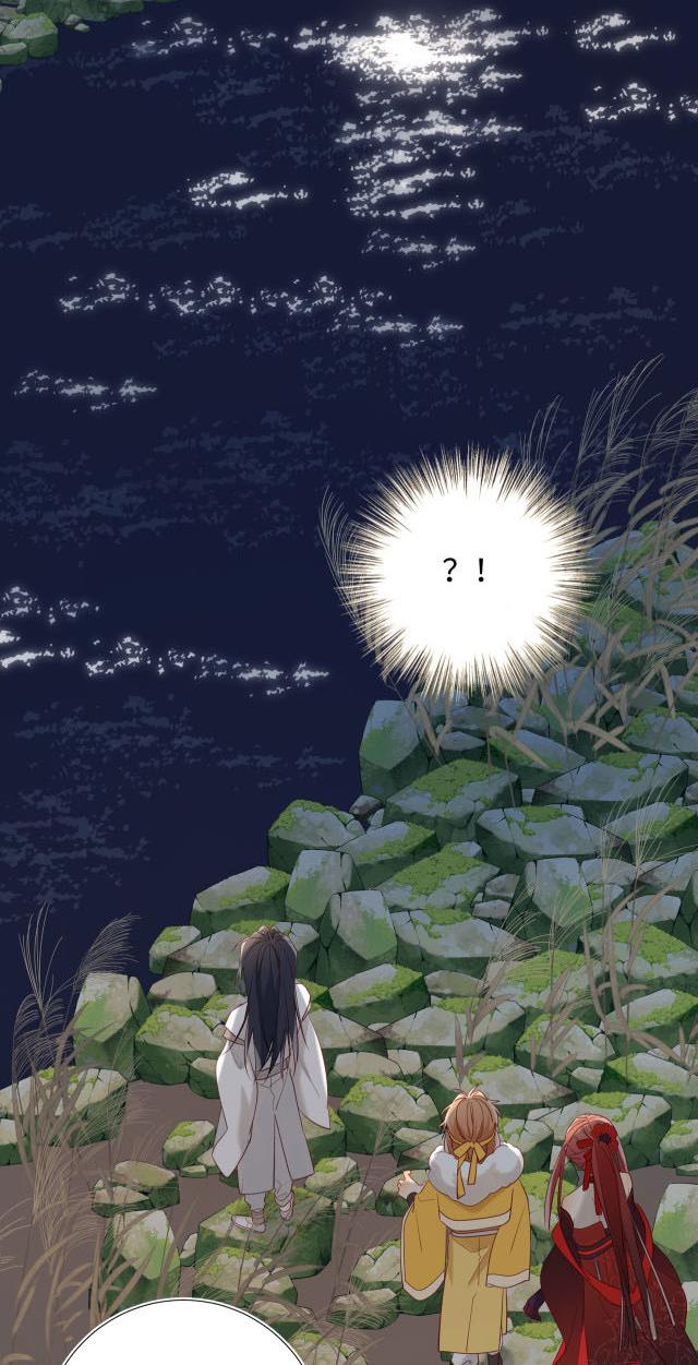 The Villainess Refuses to Flirt with the Male Lead Chapter 34 - Page 19