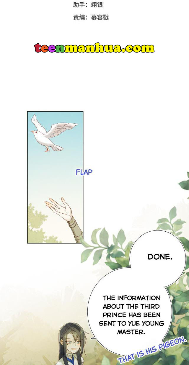 The Villainess Refuses to Flirt with the Male Lead Chapter 34 - Page 2