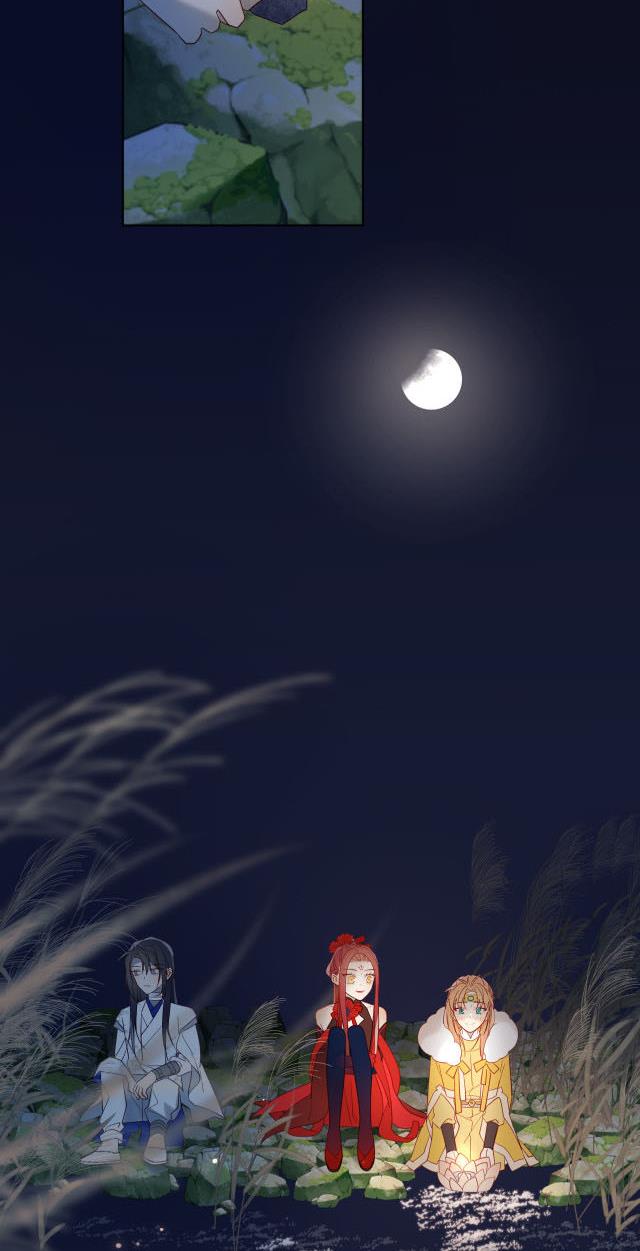 The Villainess Refuses to Flirt with the Male Lead Chapter 34 - Page 22