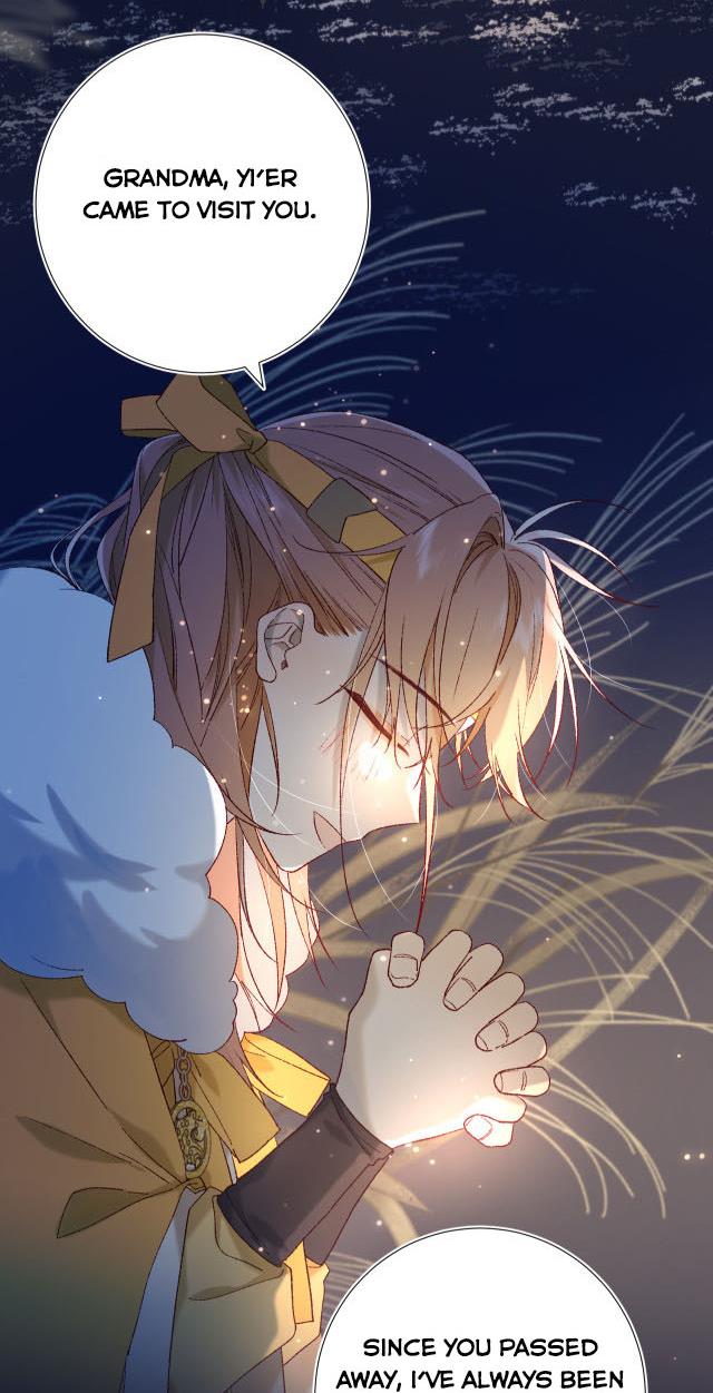 The Villainess Refuses to Flirt with the Male Lead Chapter 34 - Page 23