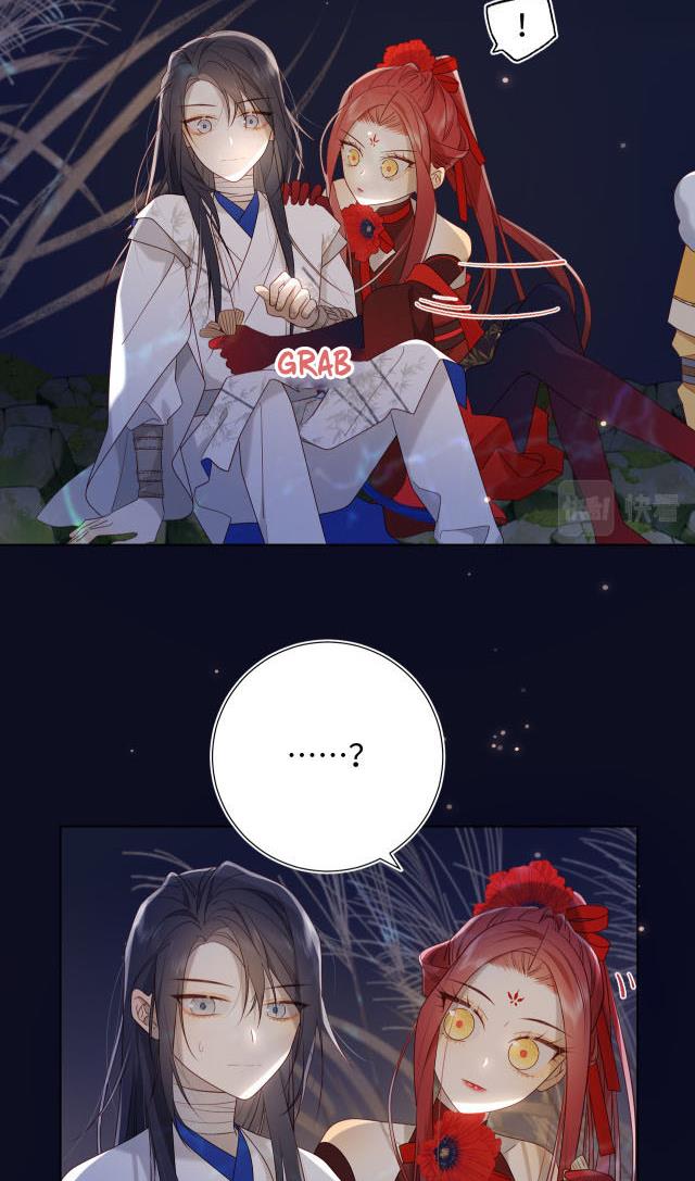 The Villainess Refuses to Flirt with the Male Lead Chapter 34 - Page 29