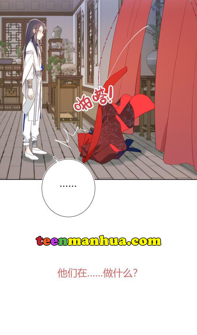 The Villainess Refuses to Flirt with the Male Lead Chapter 34 - Page 35