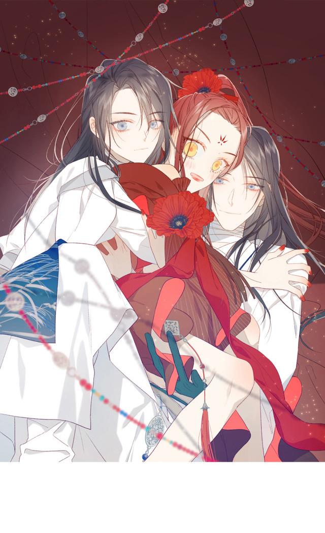 The Villainess Refuses to Flirt with the Male Lead Chapter 35 - Page 1