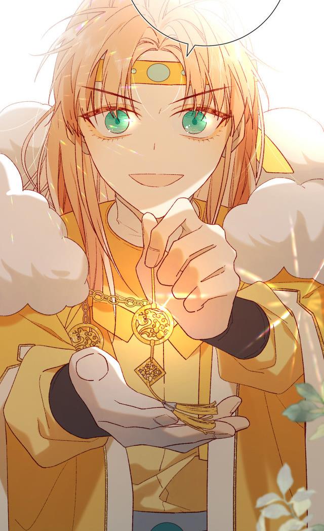 The Villainess Refuses to Flirt with the Male Lead Chapter 35 - Page 10