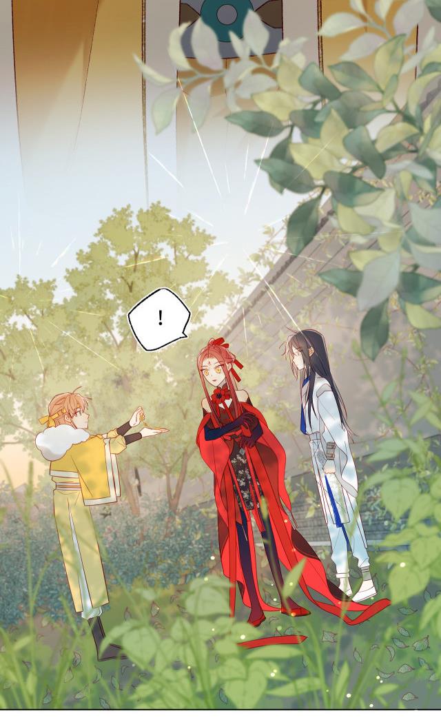 The Villainess Refuses to Flirt with the Male Lead Chapter 35 - Page 11