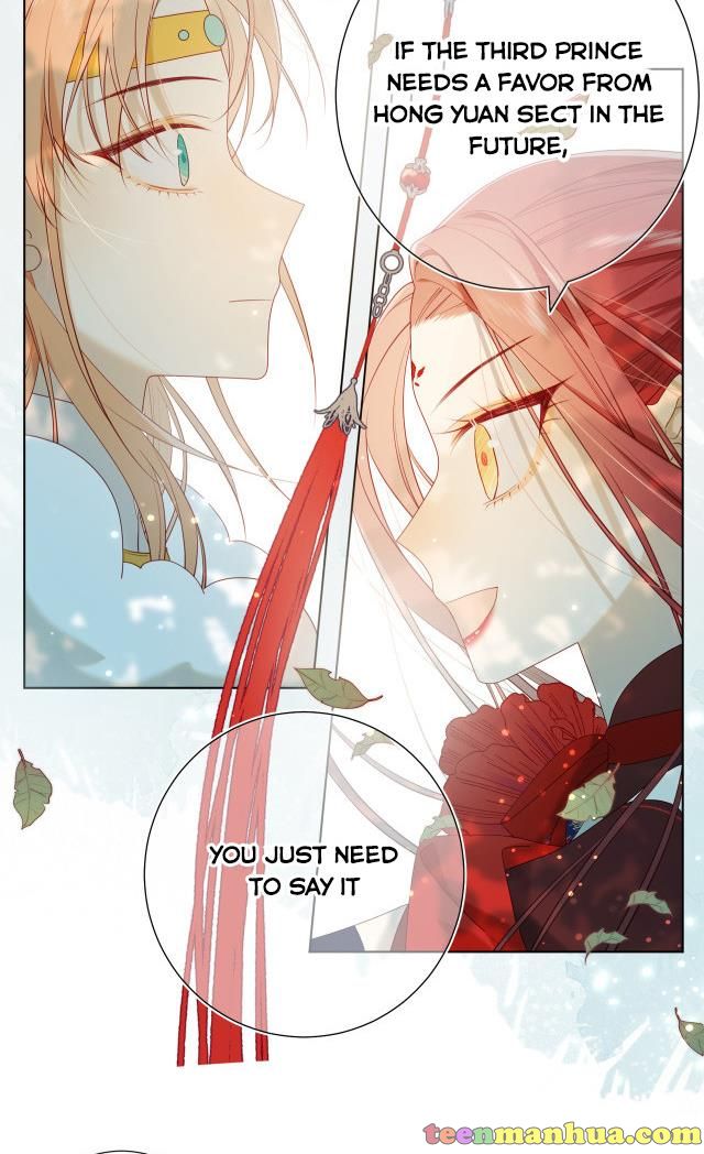 The Villainess Refuses to Flirt with the Male Lead Chapter 35 - Page 15