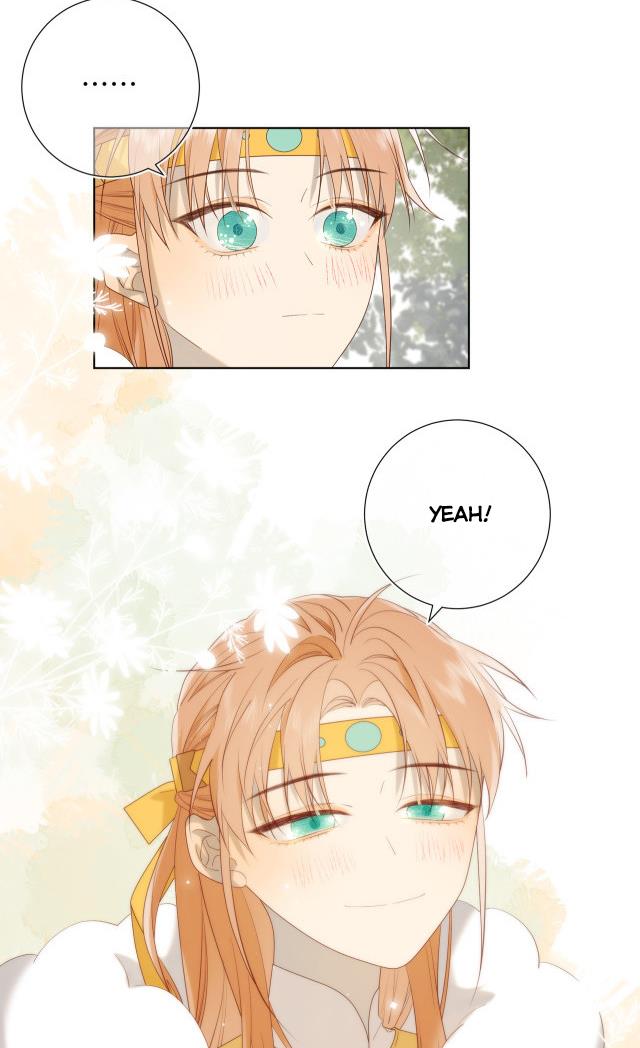 The Villainess Refuses to Flirt with the Male Lead Chapter 35 - Page 16