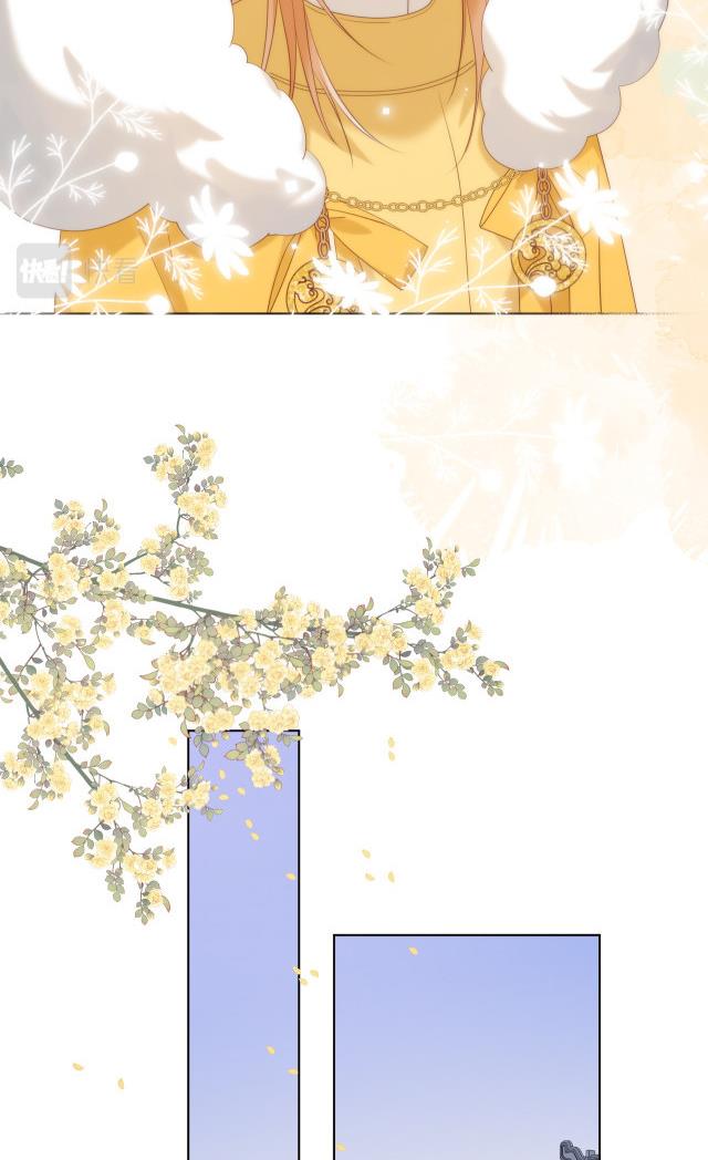 The Villainess Refuses to Flirt with the Male Lead Chapter 35 - Page 17