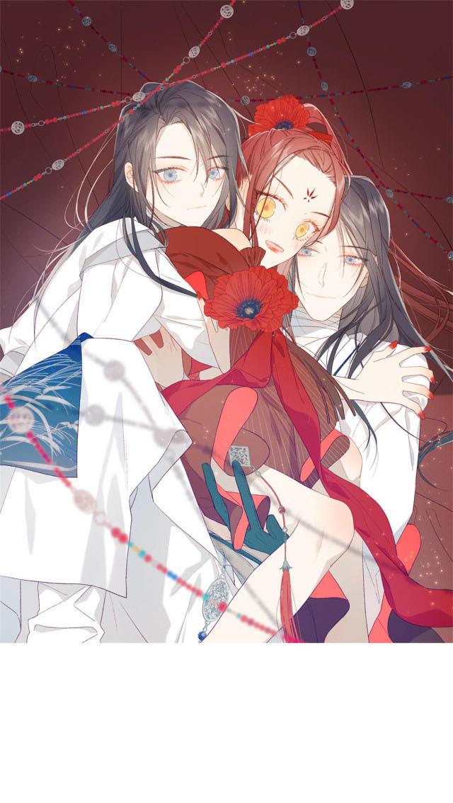 The Villainess Refuses to Flirt with the Male Lead Chapter 36 - Page 1