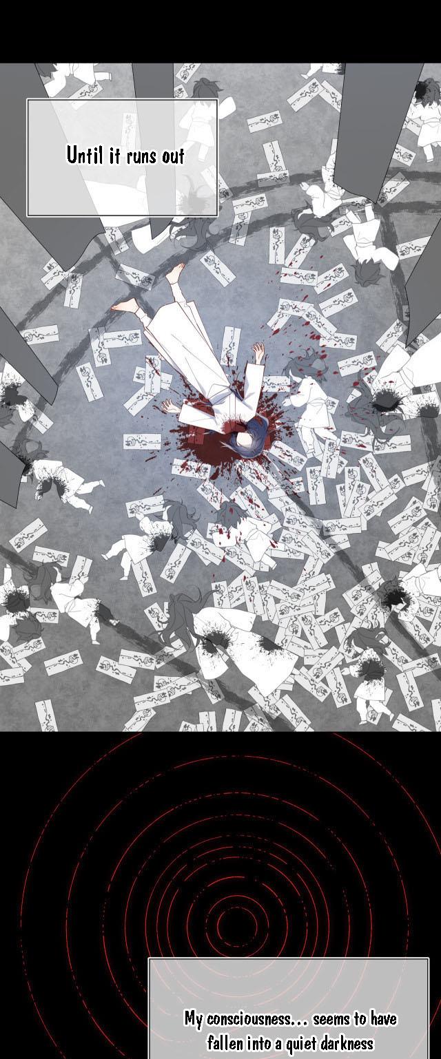 The Villainess Refuses to Flirt with the Male Lead Chapter 36 - Page 17