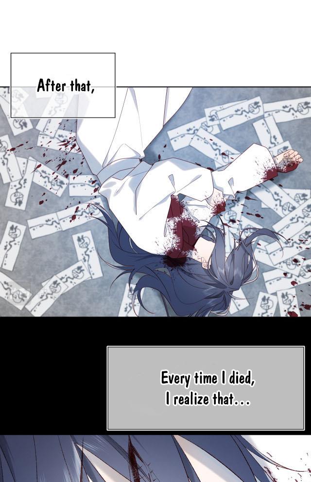 The Villainess Refuses to Flirt with the Male Lead Chapter 36 - Page 25