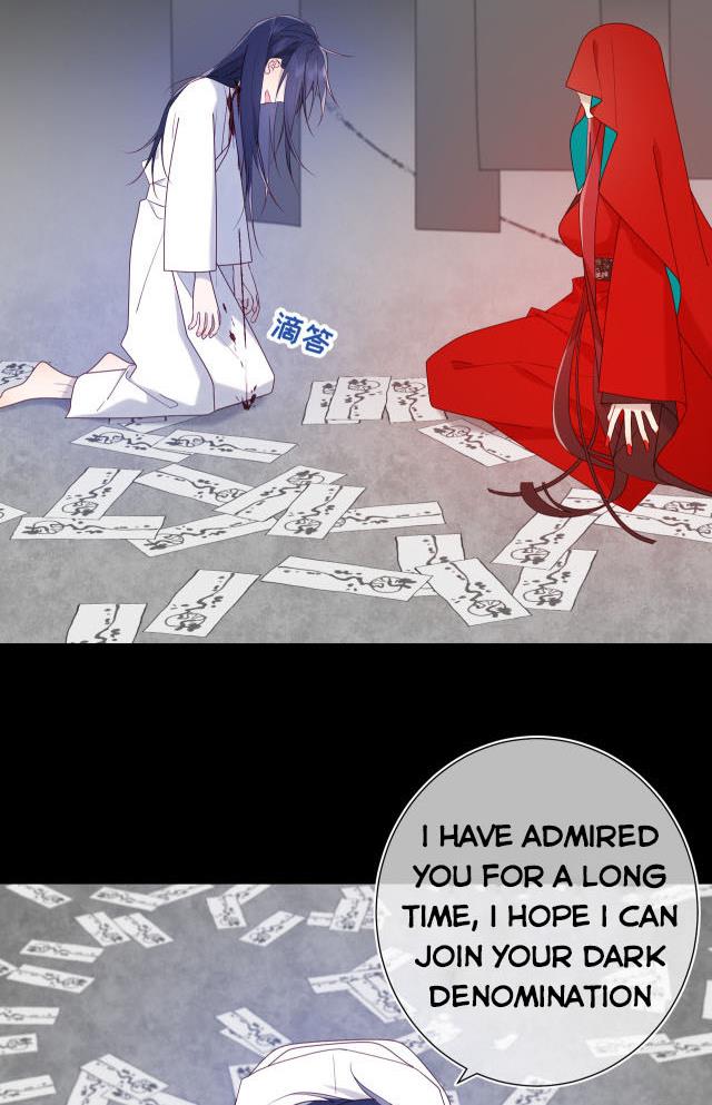 The Villainess Refuses to Flirt with the Male Lead Chapter 36 - Page 30