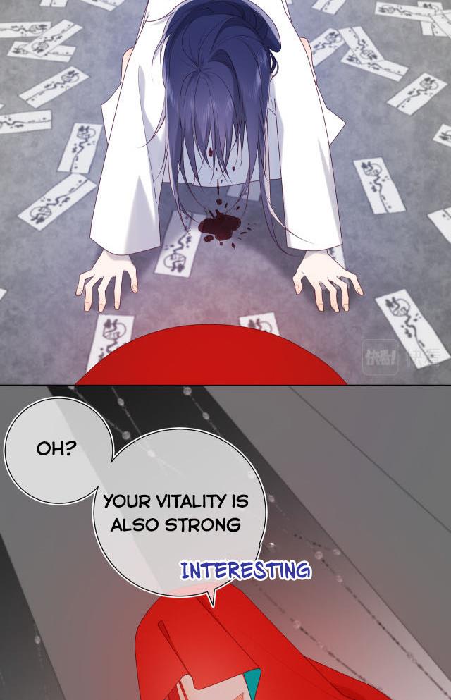 The Villainess Refuses to Flirt with the Male Lead Chapter 36 - Page 31