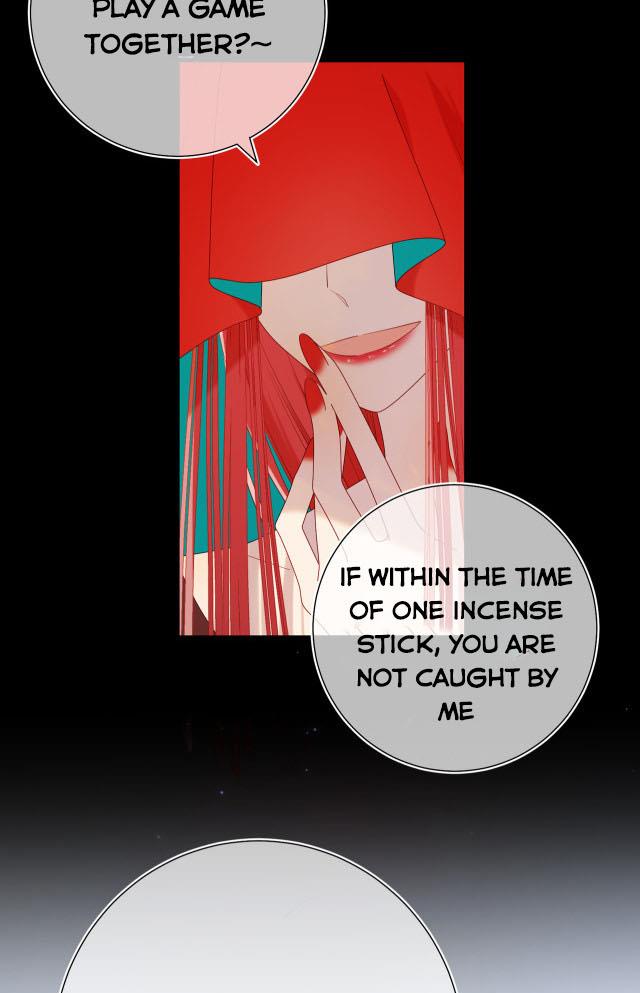 The Villainess Refuses to Flirt with the Male Lead Chapter 36 - Page 33