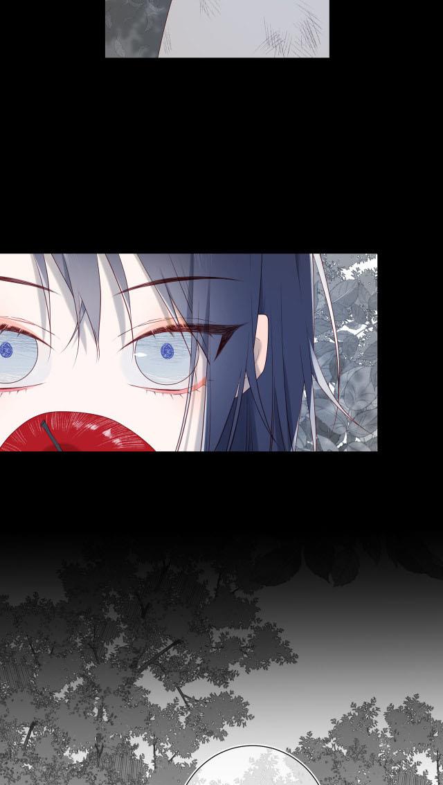 The Villainess Refuses to Flirt with the Male Lead Chapter 36 - Page 5