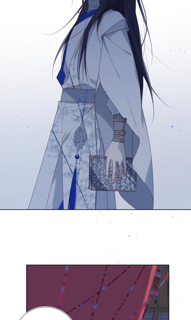 The Villainess Refuses to Flirt with the Male Lead Chapter 37 - Page 12