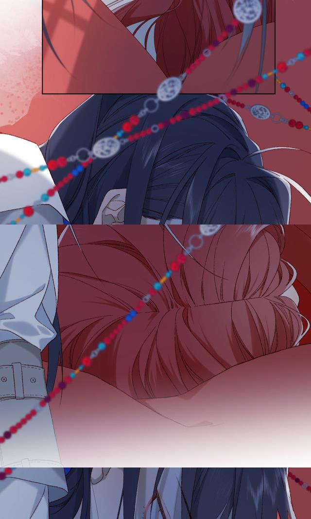 The Villainess Refuses to Flirt with the Male Lead Chapter 37 - Page 14