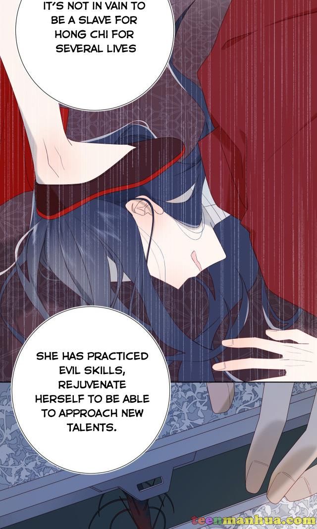 The Villainess Refuses to Flirt with the Male Lead Chapter 37 - Page 16