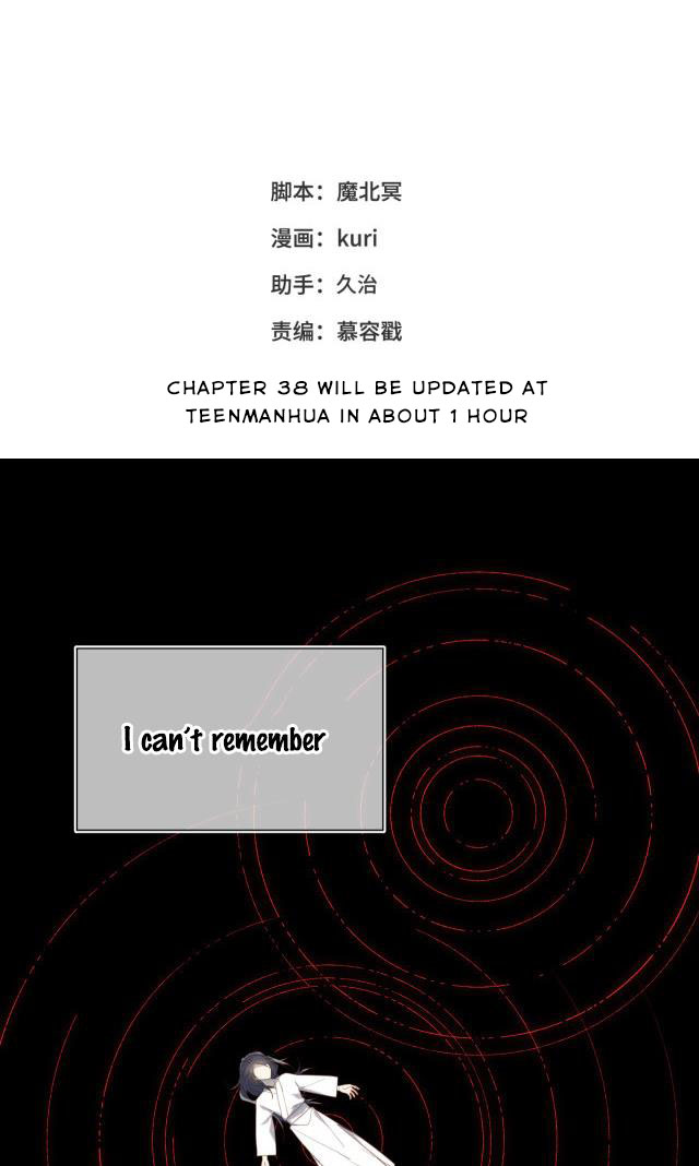 The Villainess Refuses to Flirt with the Male Lead Chapter 37 - Page 2