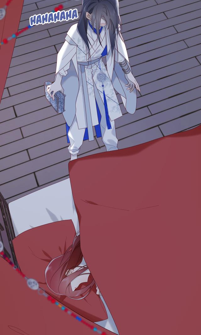 The Villainess Refuses to Flirt with the Male Lead Chapter 37 - Page 25