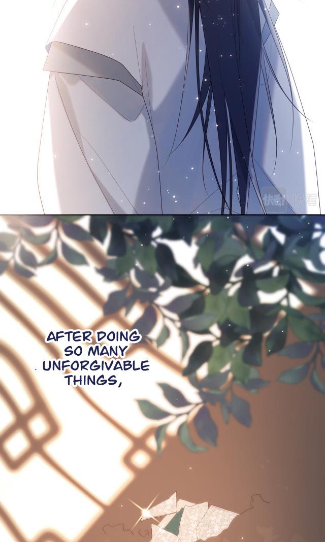 The Villainess Refuses to Flirt with the Male Lead Chapter 37 - Page 38