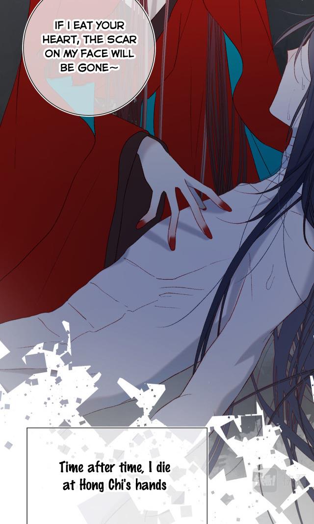 The Villainess Refuses to Flirt with the Male Lead Chapter 37 - Page 8