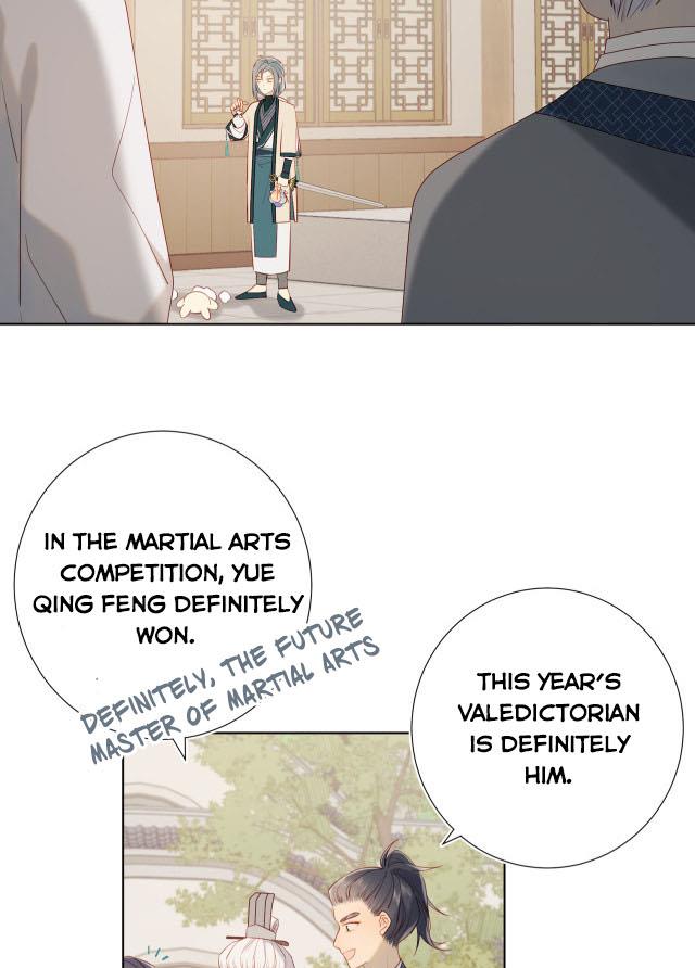 The Villainess Refuses to Flirt with the Male Lead Chapter 38 - Page 11