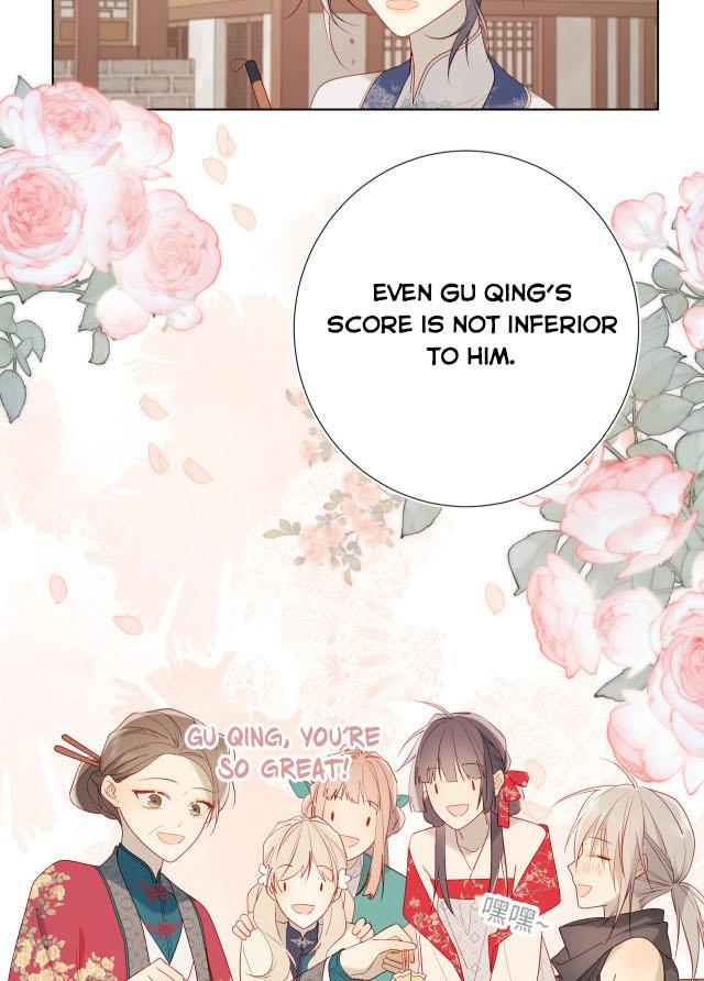 The Villainess Refuses to Flirt with the Male Lead Chapter 38 - Page 13