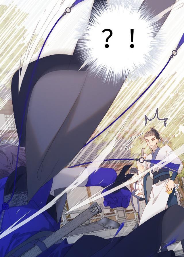 The Villainess Refuses to Flirt with the Male Lead Chapter 38 - Page 20